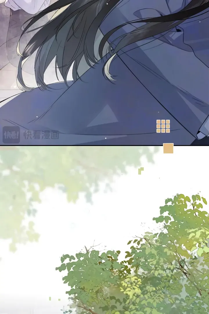 To tell you my love Chapter 57 page 10 - 