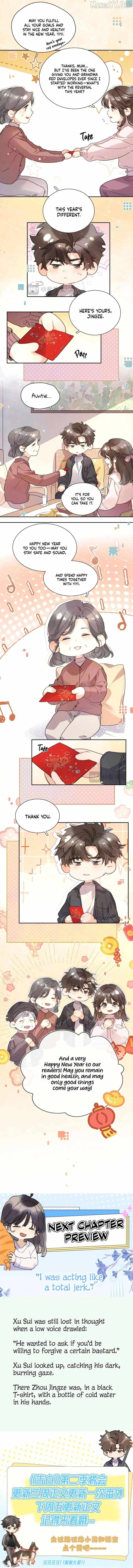 To tell you my love Chapter 61.5 page 2 - 