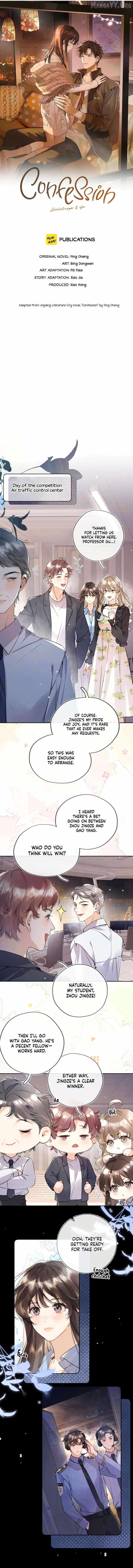 To tell you my love Chapter 67 page 3 - 
