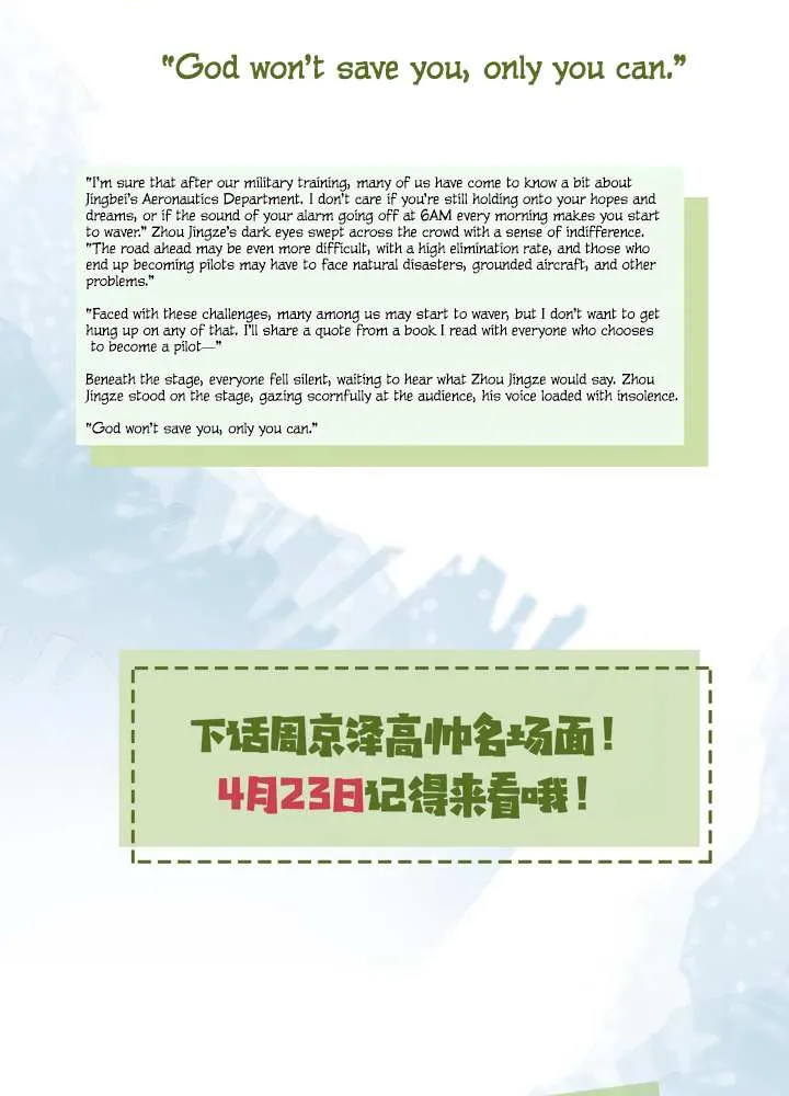 To tell you my love Chapter 7 page 33 - 