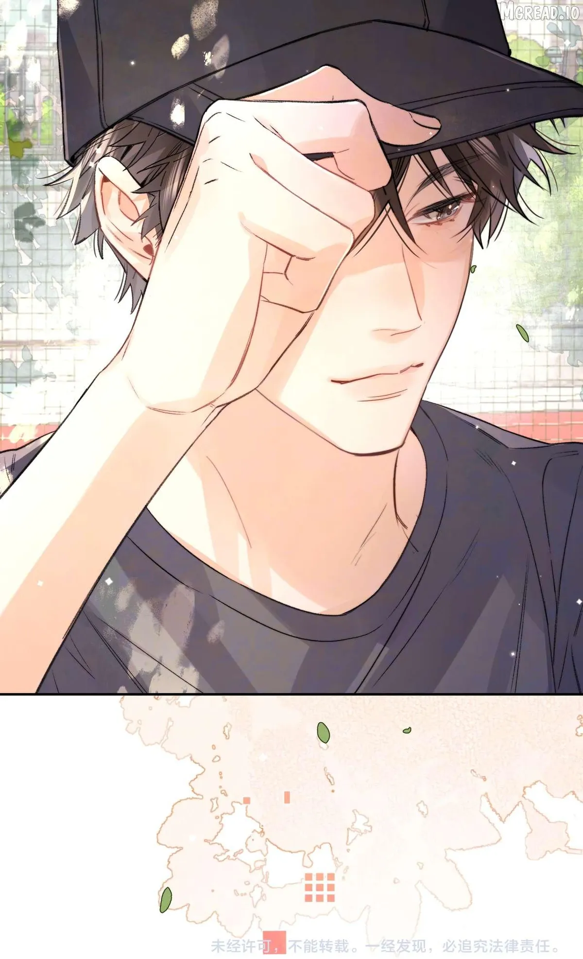To tell you my love Chapter 74 page 42 - 