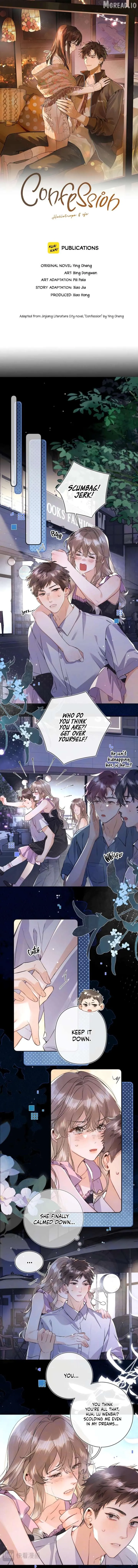 To tell you my love Chapter 76 page 2 - 