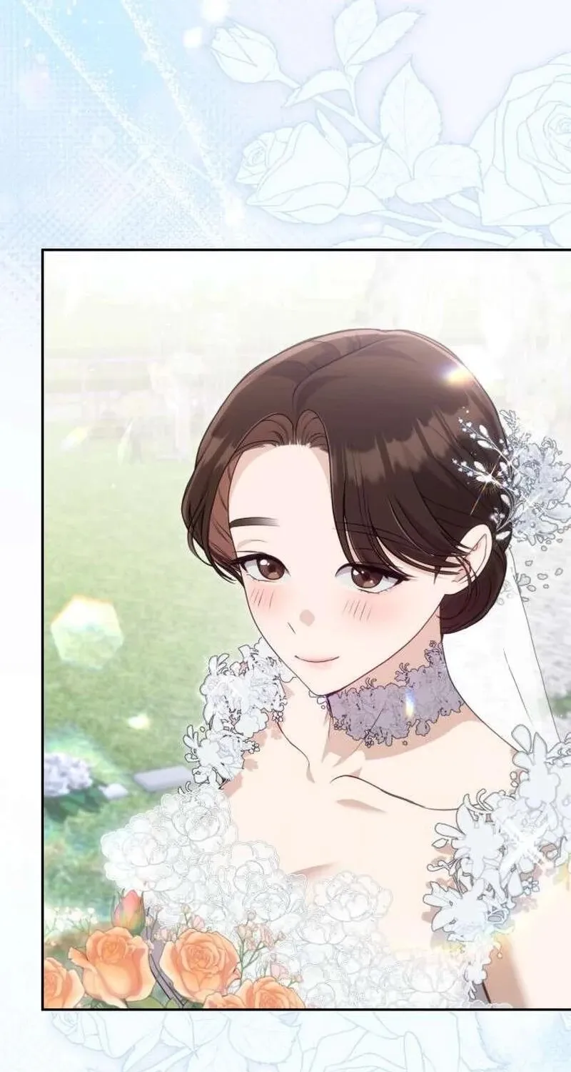 To the Brother of the Husband I Loved Chapter 1 page 53 - 