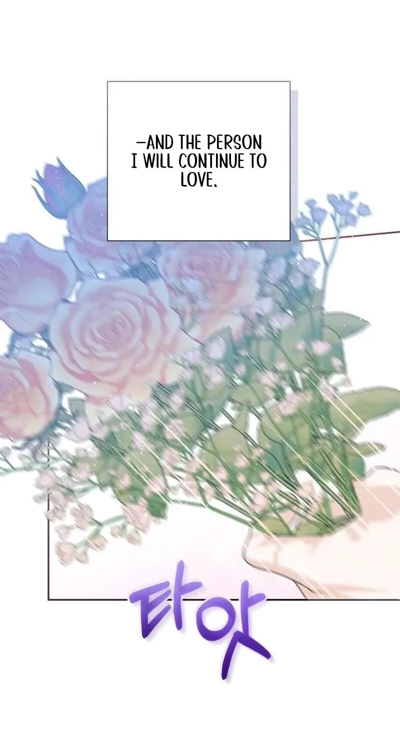 To the Brother of the Husband I Loved Chapter 1 page 58 - 