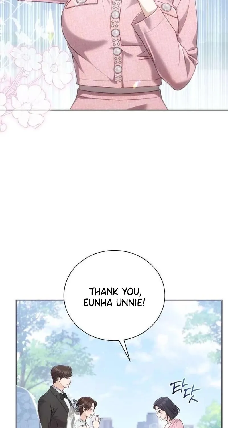 To the Brother of the Husband I Loved Chapter 1 page 61 - 