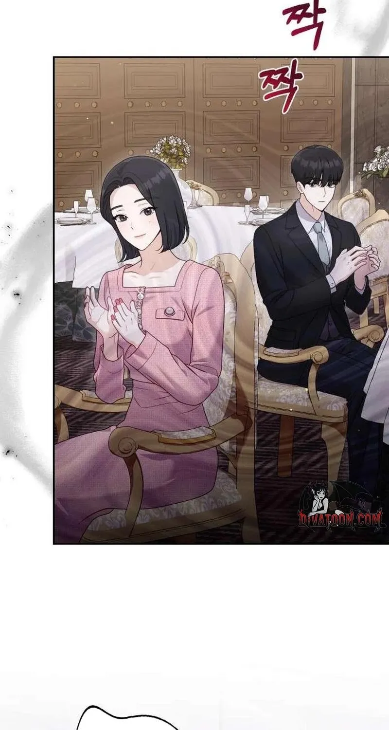 To the Brother of the Husband I Loved Chapter 1 page 74 - 