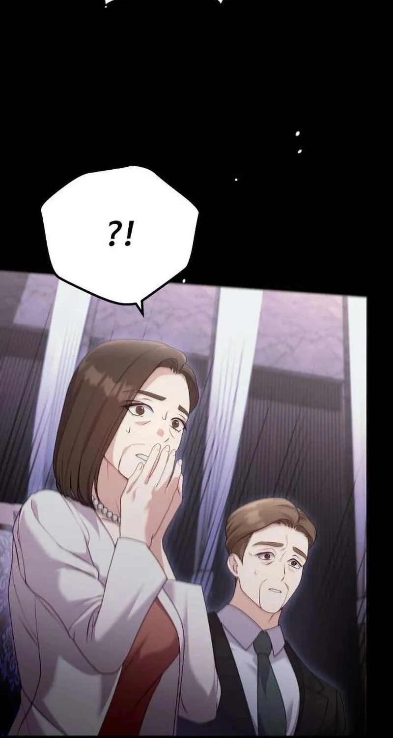 To the Brother of the Husband I Loved Chapter 1 page 84 - 