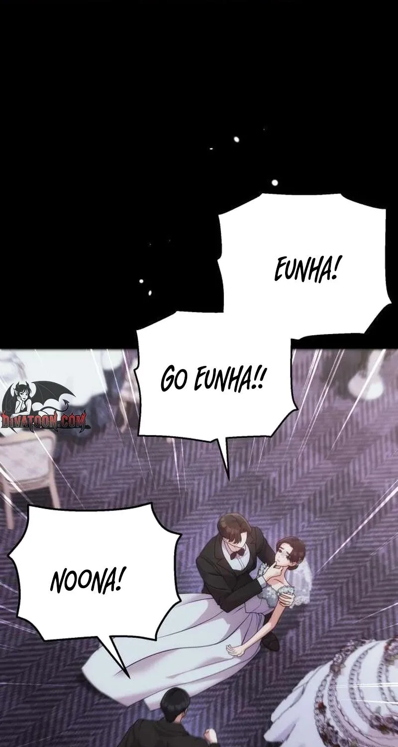 To the Brother of the Husband I Loved Chapter 1 page 85 - 