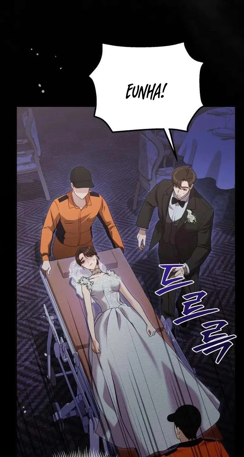To the Brother of the Husband I Loved Chapter 1 page 91 - 
