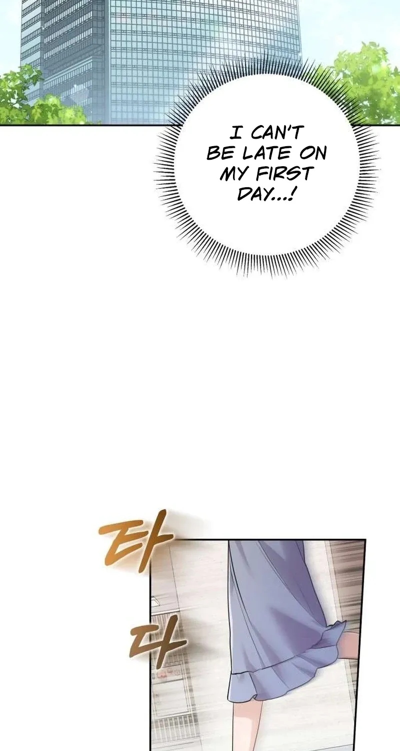 To the Brother of the Husband I Loved Chapter 10 page 43 - 