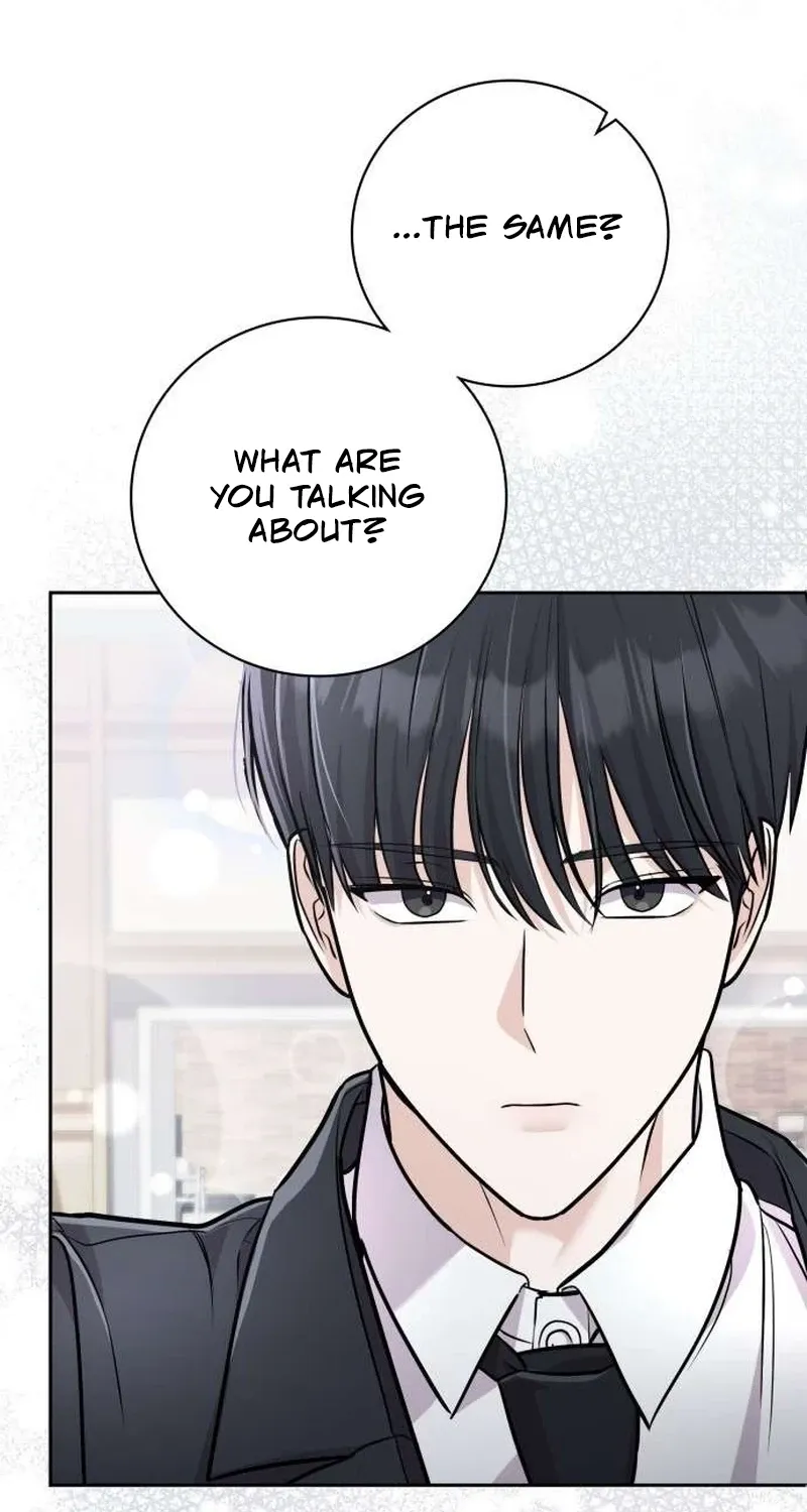To the Brother of the Husband I Loved Chapter 10 page 6 - 