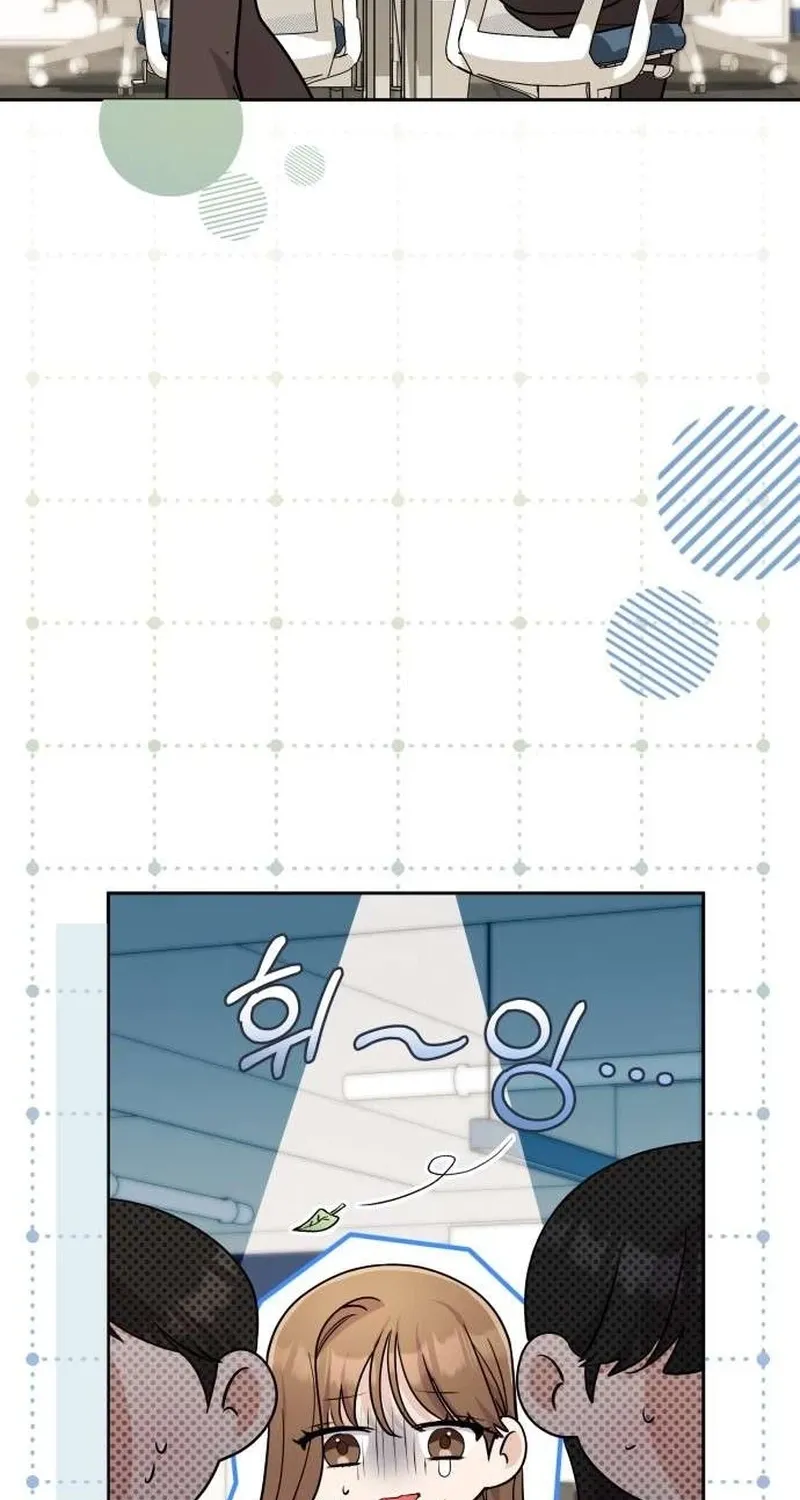 To the Brother of the Husband I Loved Chapter 10 page 68 - 
