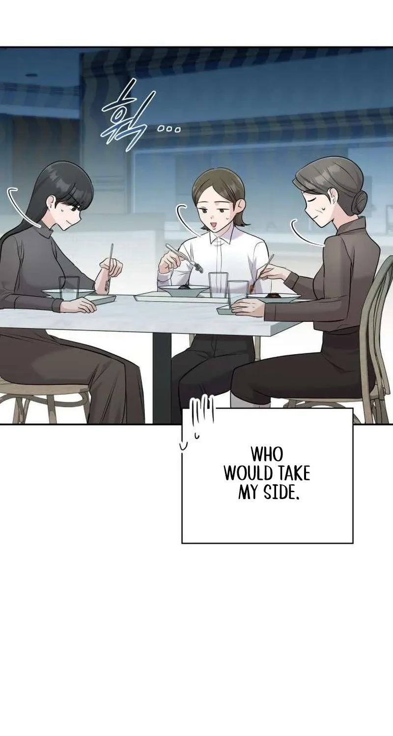 To the Brother of the Husband I Loved Chapter 10 page 79 - 