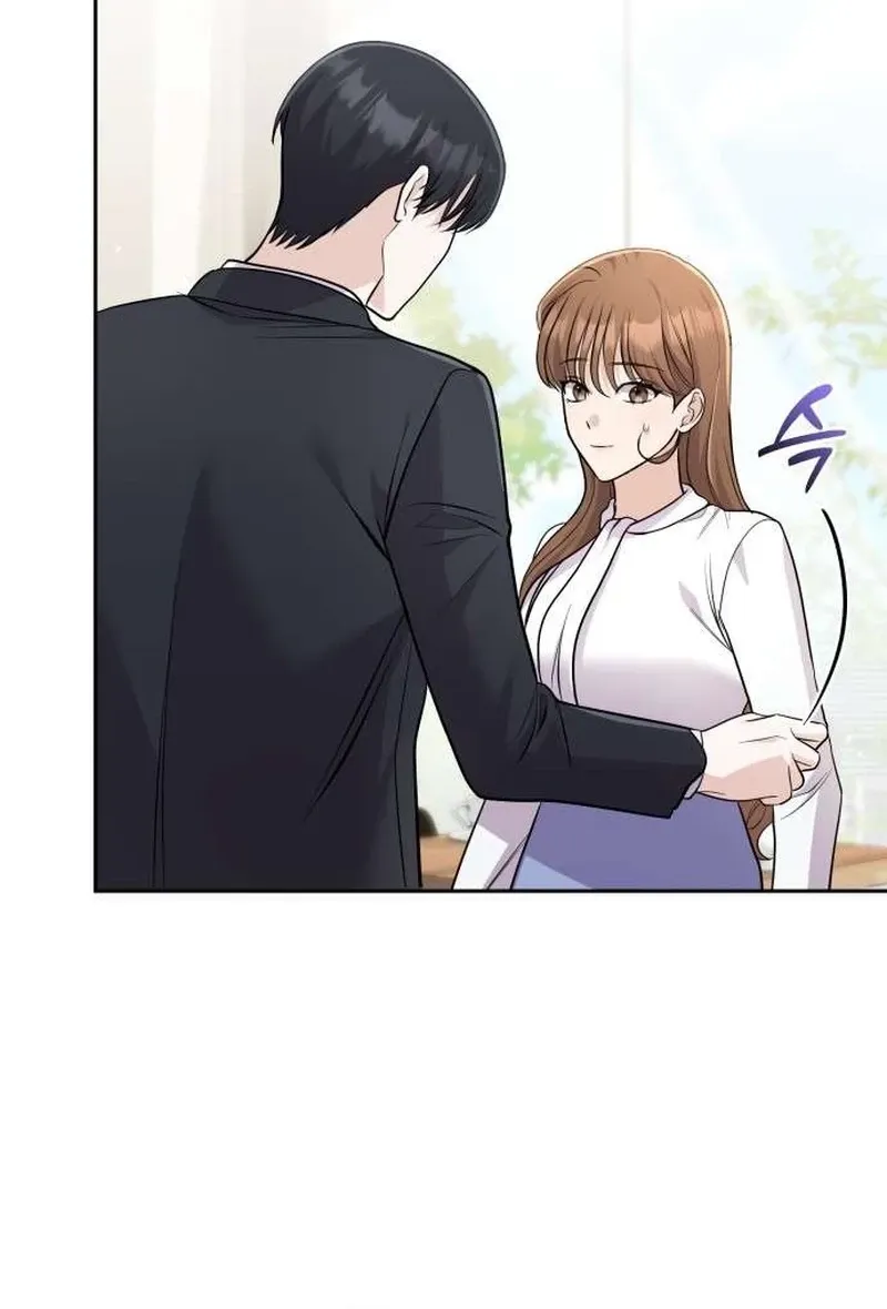 To the Brother of the Husband I Loved Chapter 10 page 10 - 