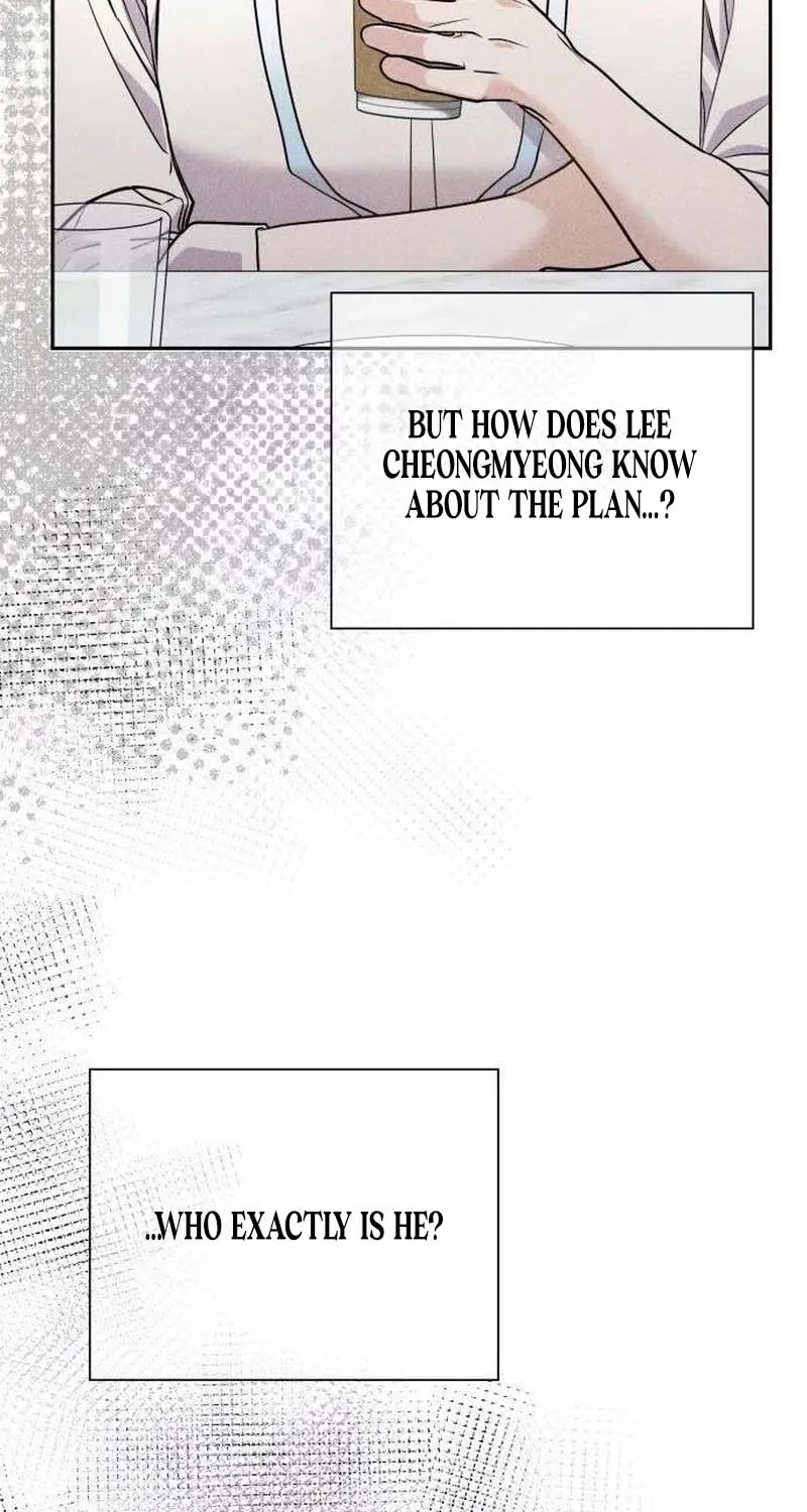 To the Brother of the Husband I Loved Chapter 11 page 32 - 