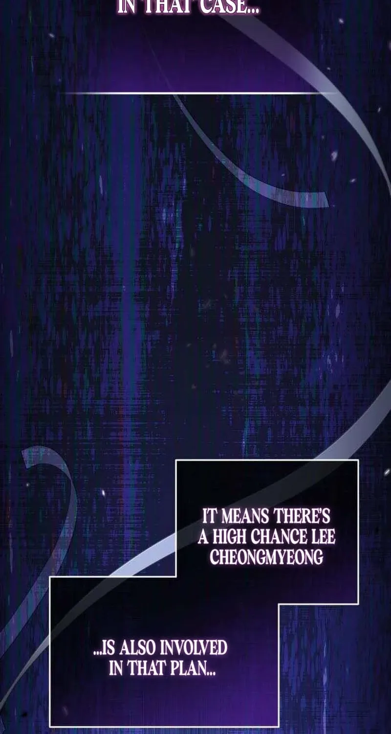 To the Brother of the Husband I Loved Chapter 11 page 42 - 