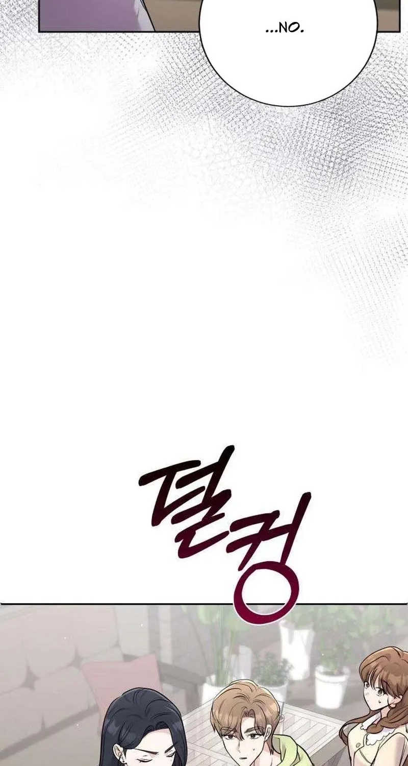 To the Brother of the Husband I Loved Chapter 11 page 72 - 