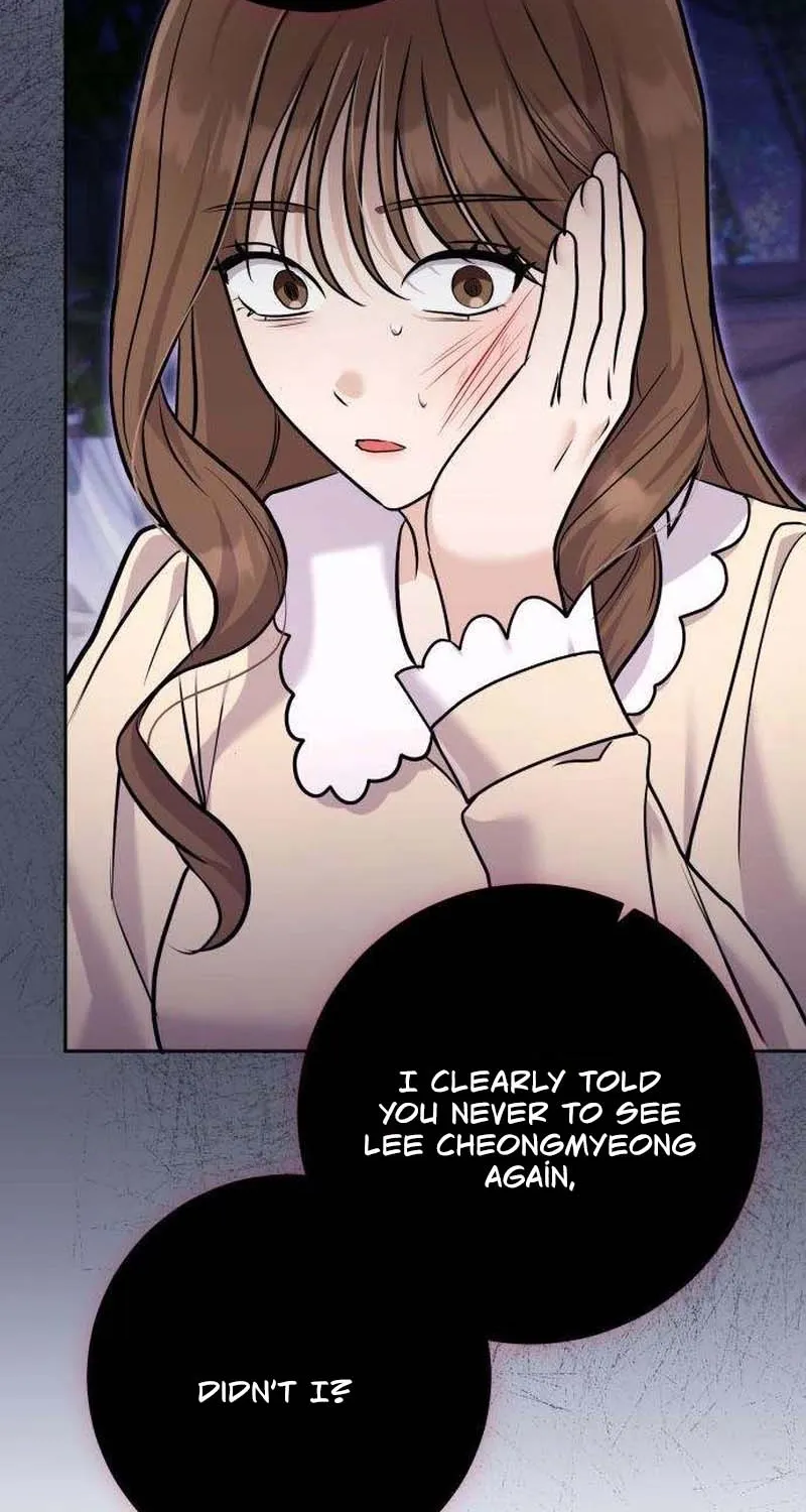 To the Brother of the Husband I Loved Chapter 11 page 92 - 