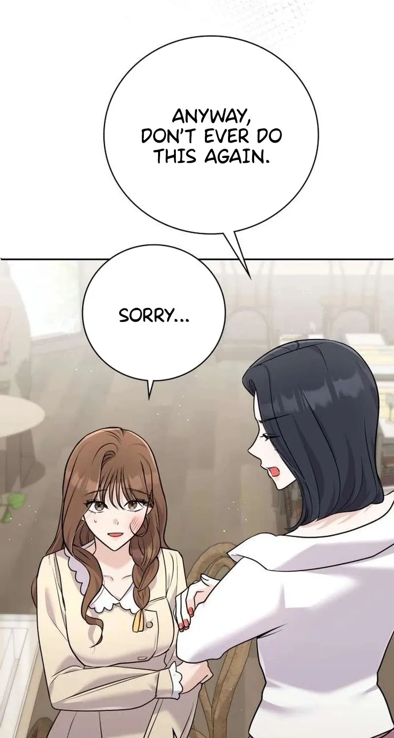 To the Brother of the Husband I Loved Chapter 12 page 12 - 