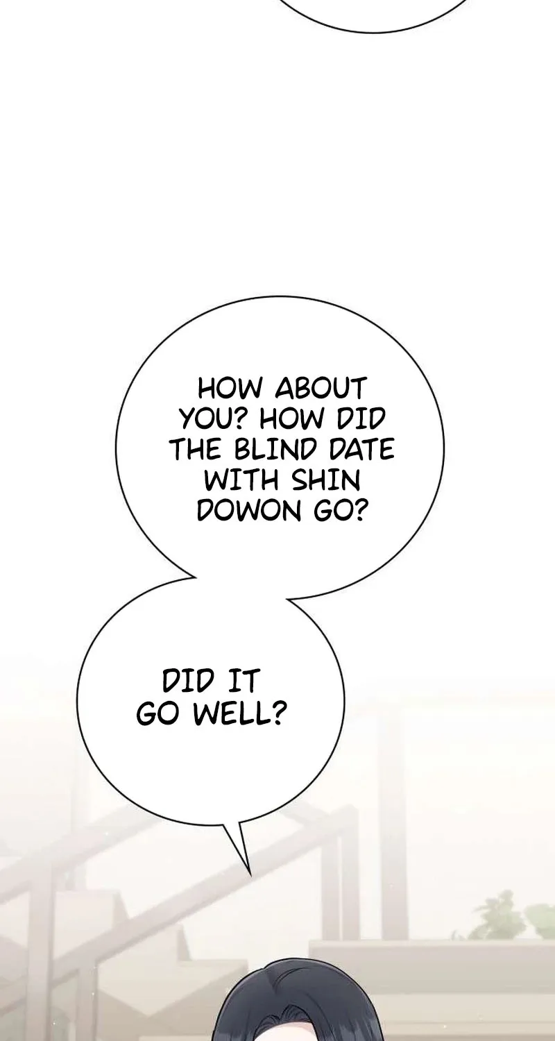To the Brother of the Husband I Loved Chapter 12 page 15 - 