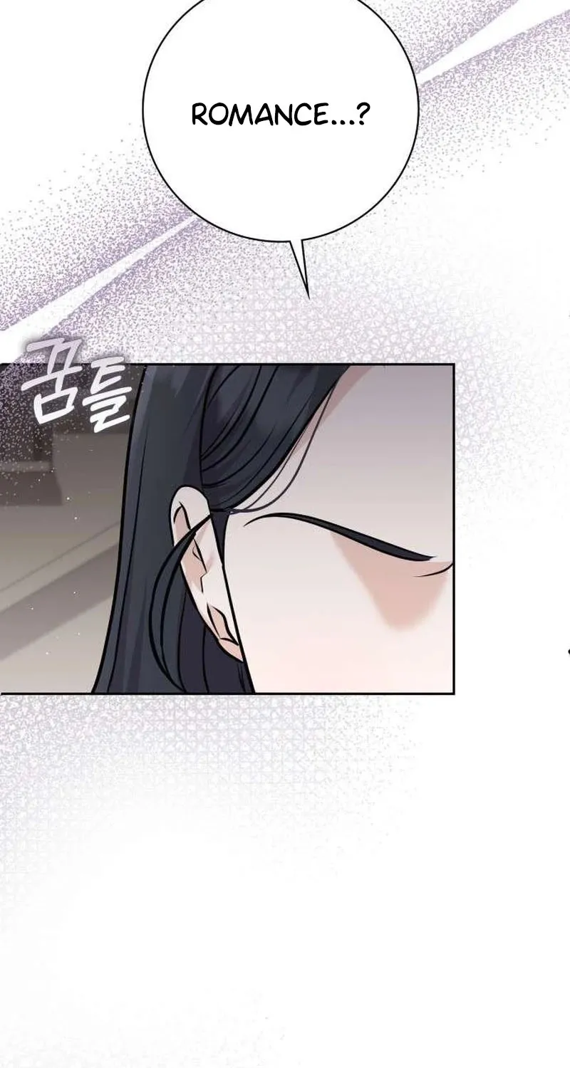 To the Brother of the Husband I Loved Chapter 12 page 24 - 