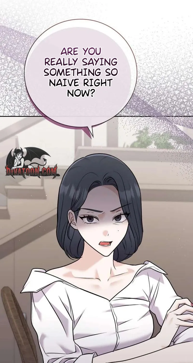 To the Brother of the Husband I Loved Chapter 12 page 25 - 