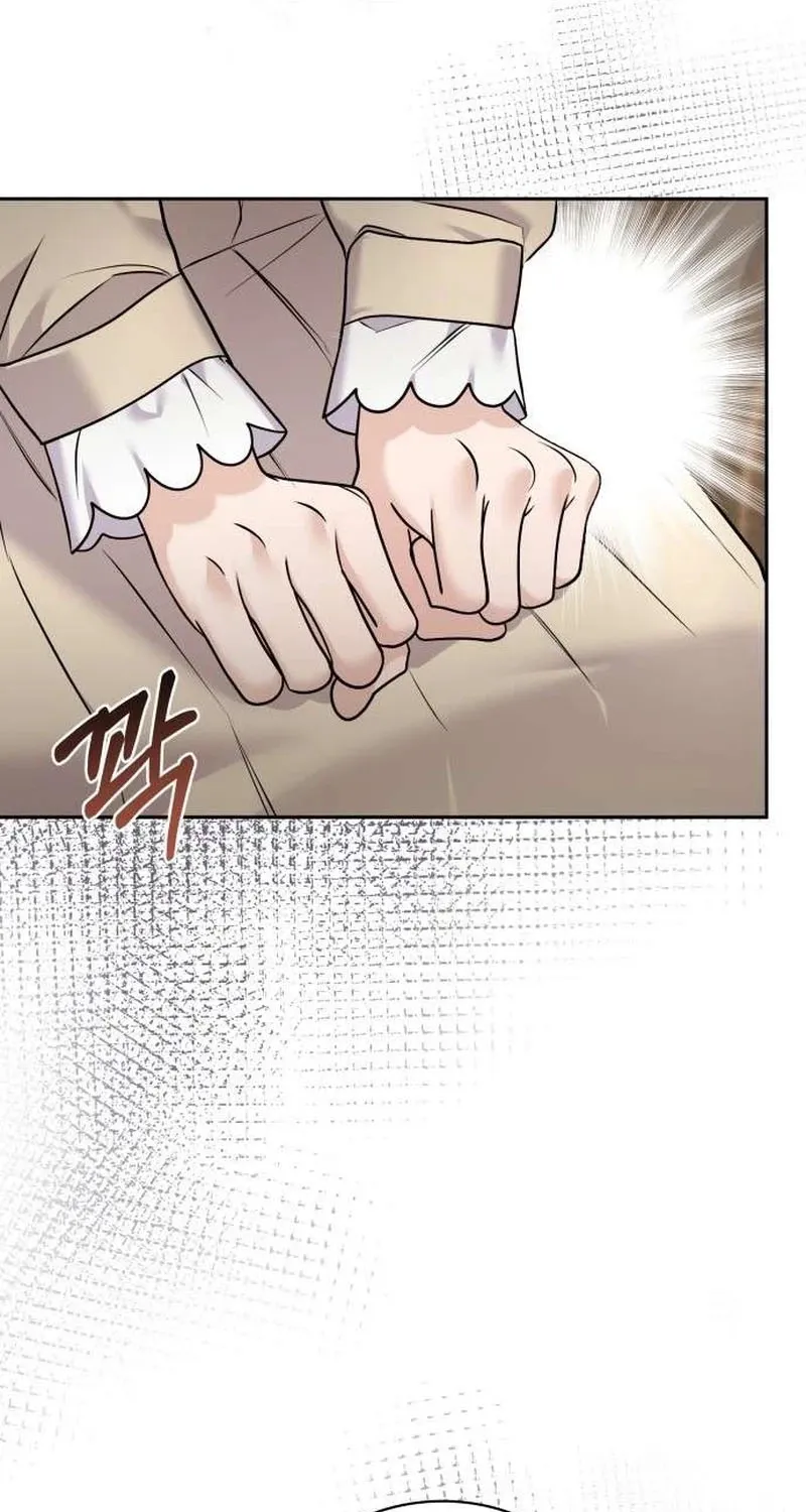 To the Brother of the Husband I Loved Chapter 12 page 39 - 