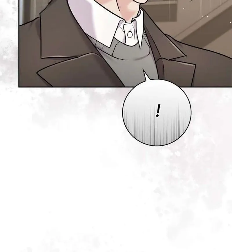 To the Brother of the Husband I Loved Chapter 12 page 48 - 