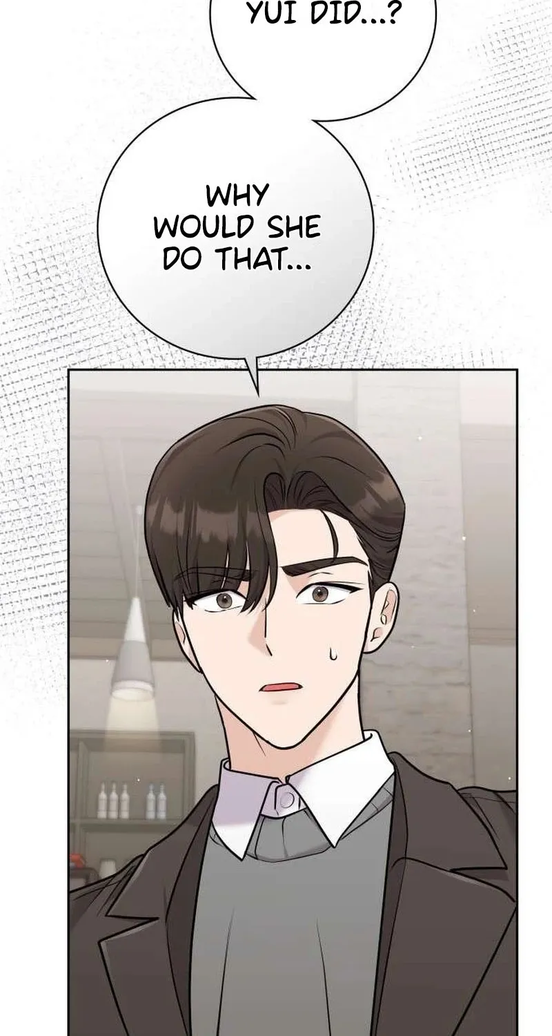 To the Brother of the Husband I Loved Chapter 12 page 55 - 