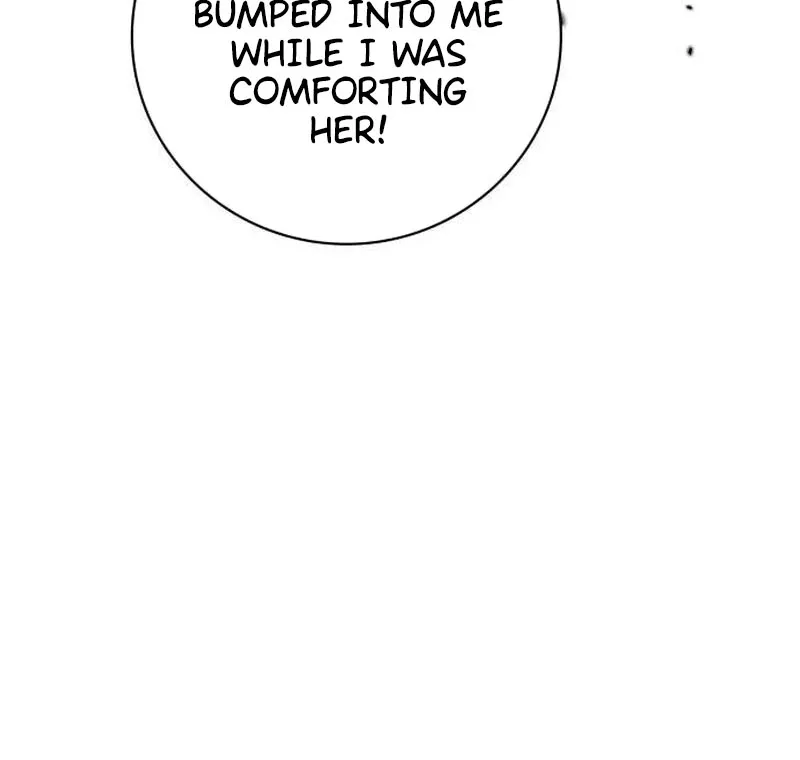 To the Brother of the Husband I Loved Chapter 12 page 58 - 