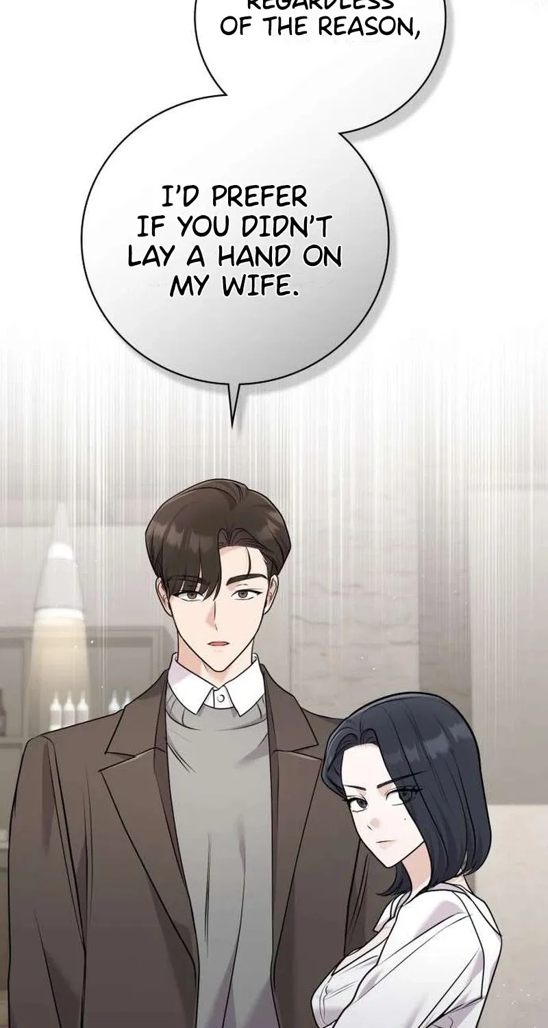 To the Brother of the Husband I Loved Chapter 12 page 62 - 
