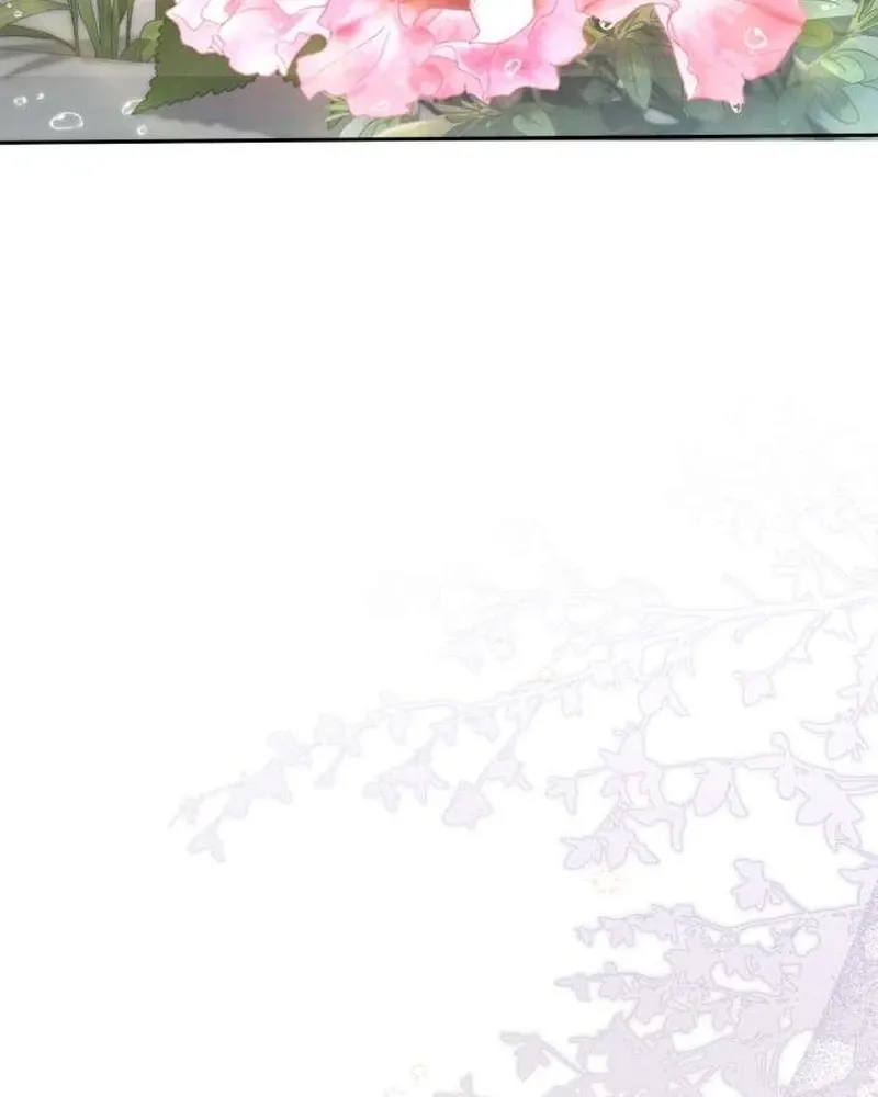 To the Brother of the Husband I Loved Chapter 13 page 110 - 