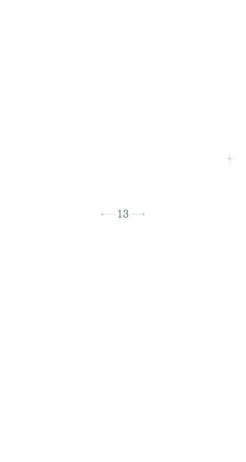 To the Brother of the Husband I Loved Chapter 13 page 18 - 