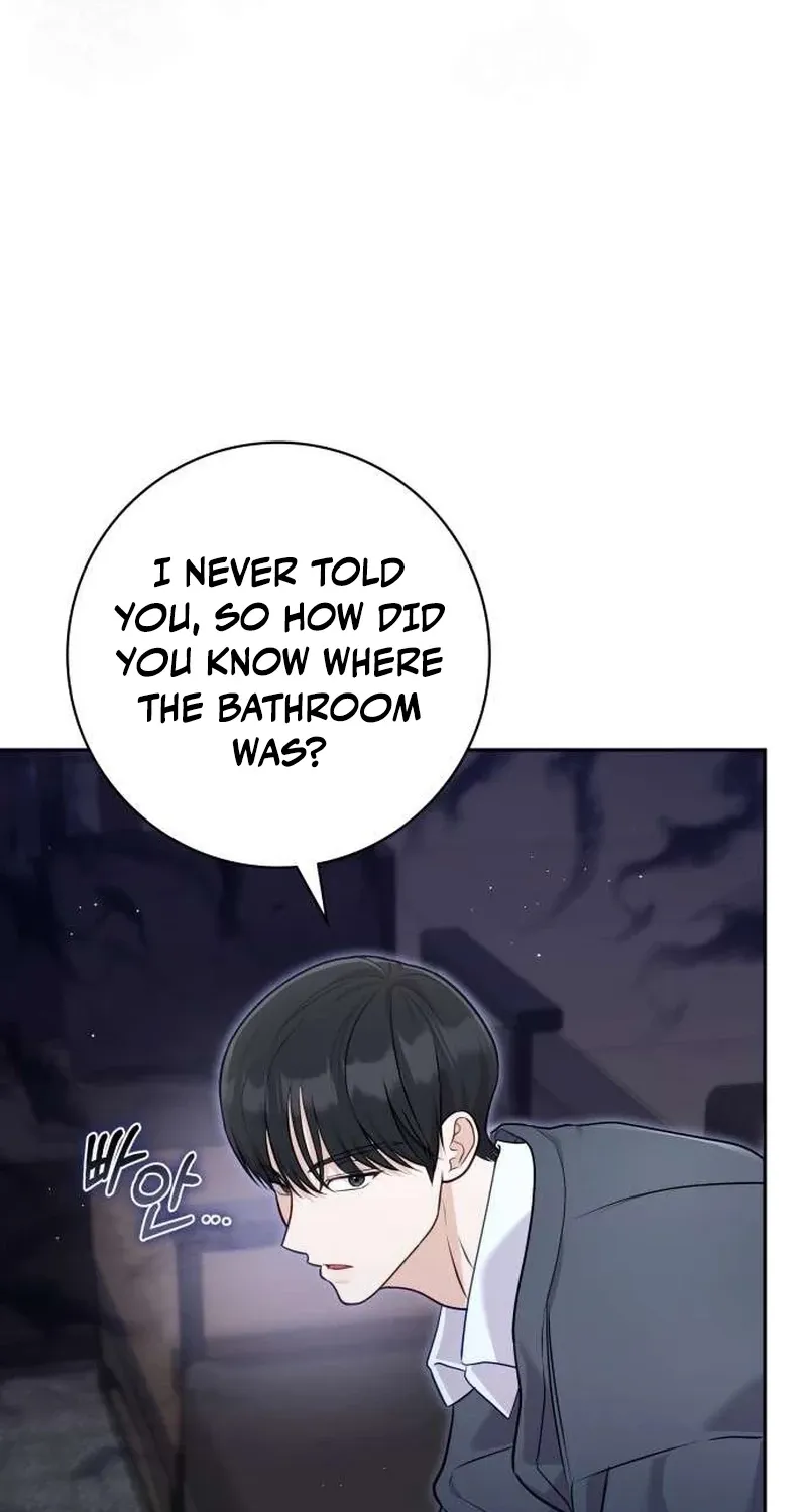 To the Brother of the Husband I Loved Chapter 13 page 22 - 