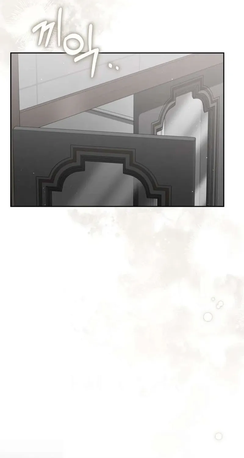 To the Brother of the Husband I Loved Chapter 13 page 4 - 