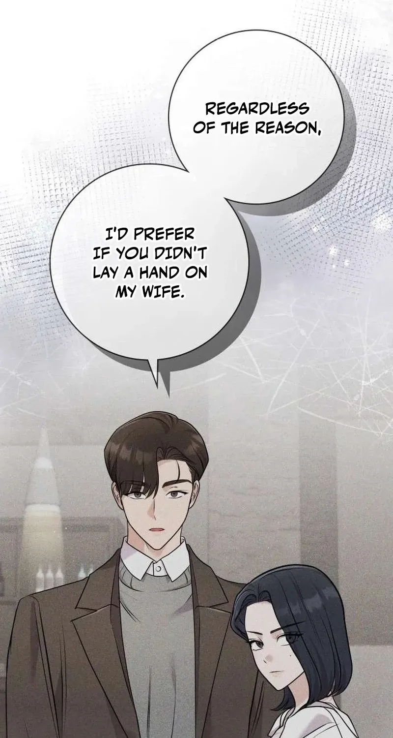 To the Brother of the Husband I Loved Chapter 13 page 32 - 