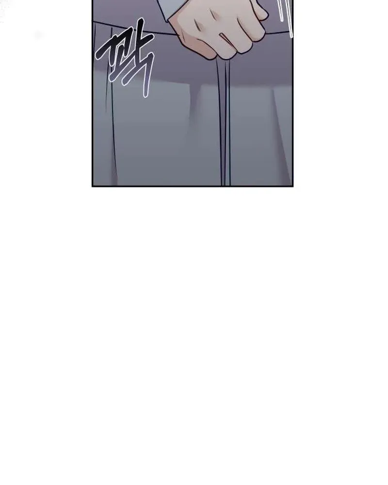 To the Brother of the Husband I Loved Chapter 13 page 40 - 