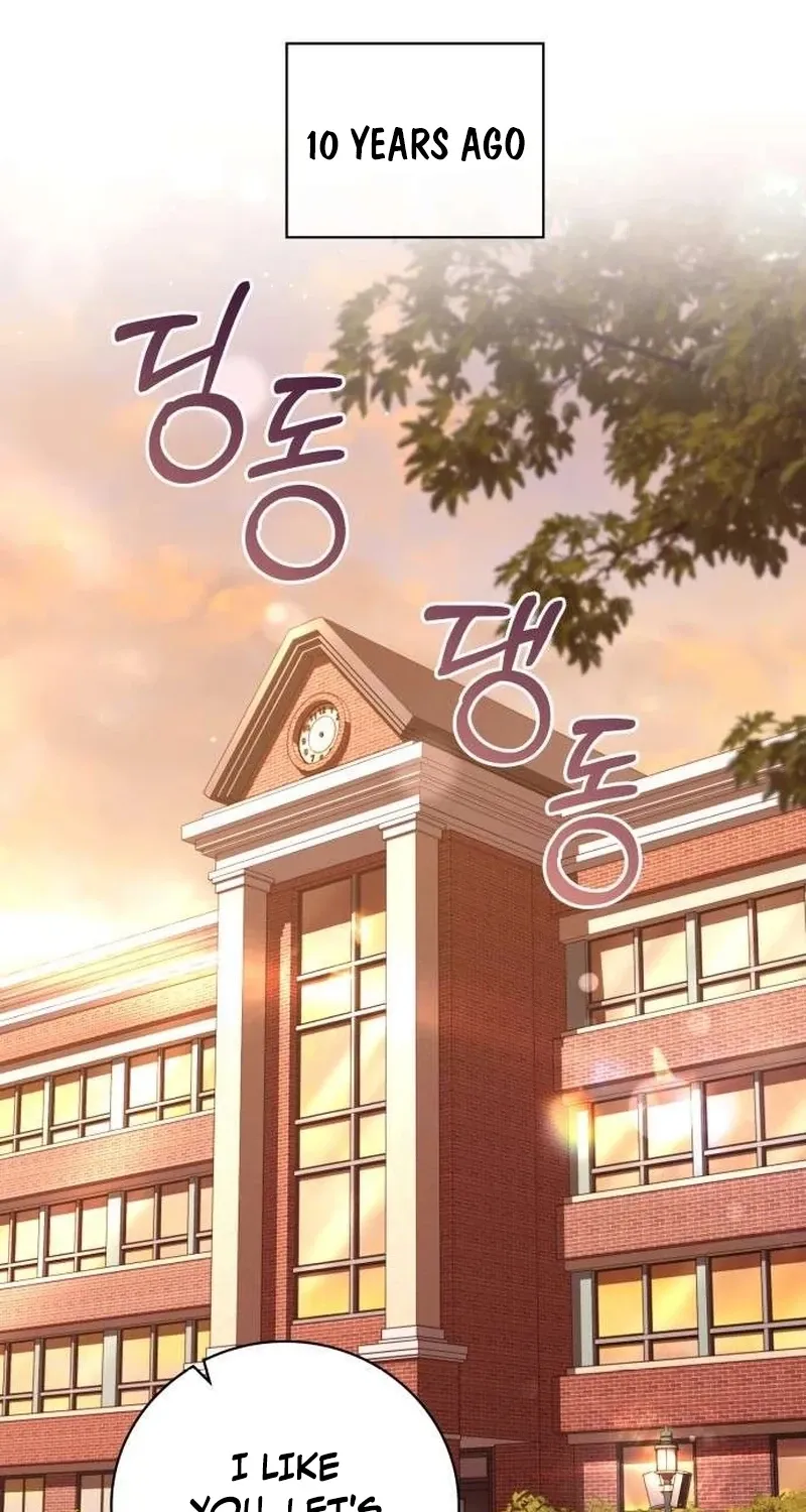 To the Brother of the Husband I Loved Chapter 13 page 49 - 