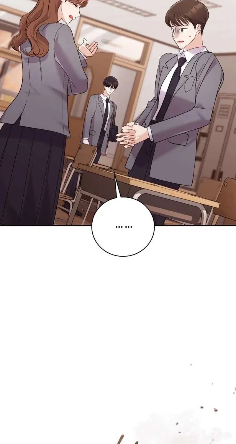 To the Brother of the Husband I Loved Chapter 13 page 53 - 