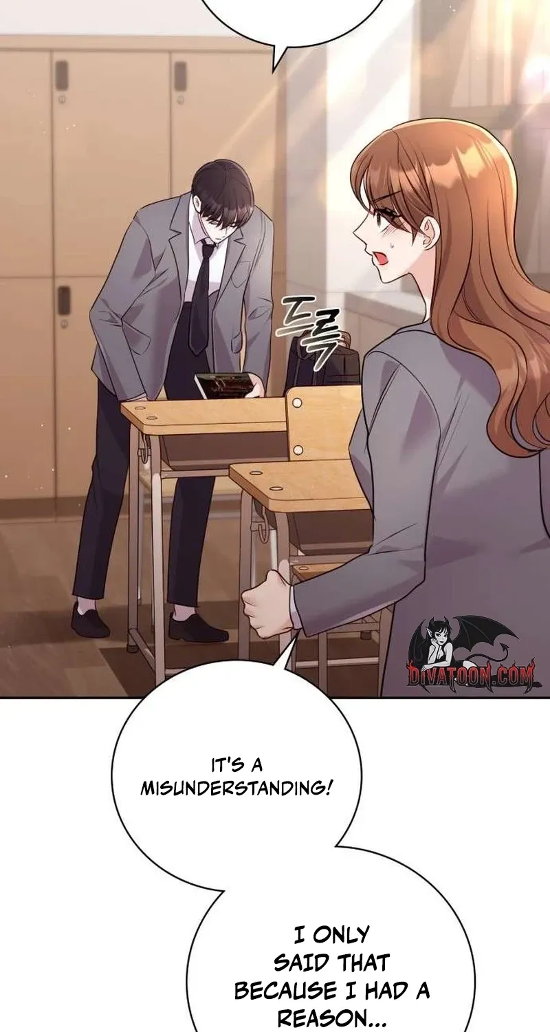 To the Brother of the Husband I Loved Chapter 13 page 56 - 