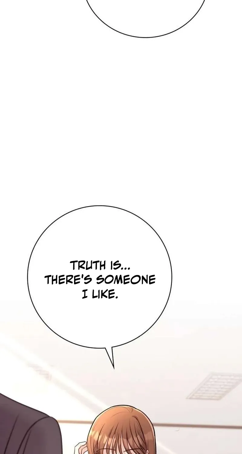 To the Brother of the Husband I Loved Chapter 13 page 57 - 