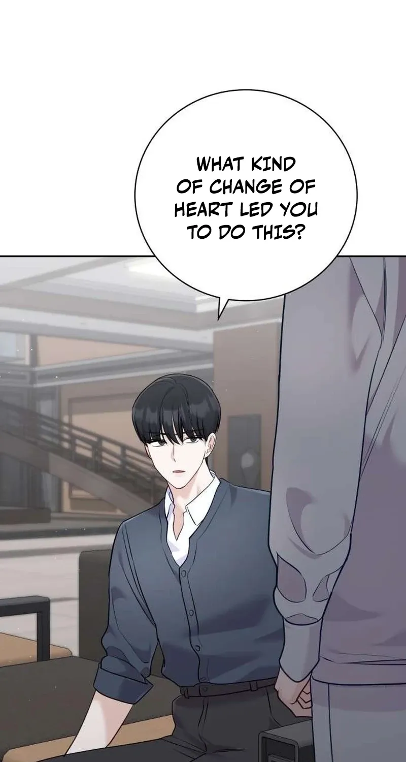 To the Brother of the Husband I Loved Chapter 13 page 71 - 