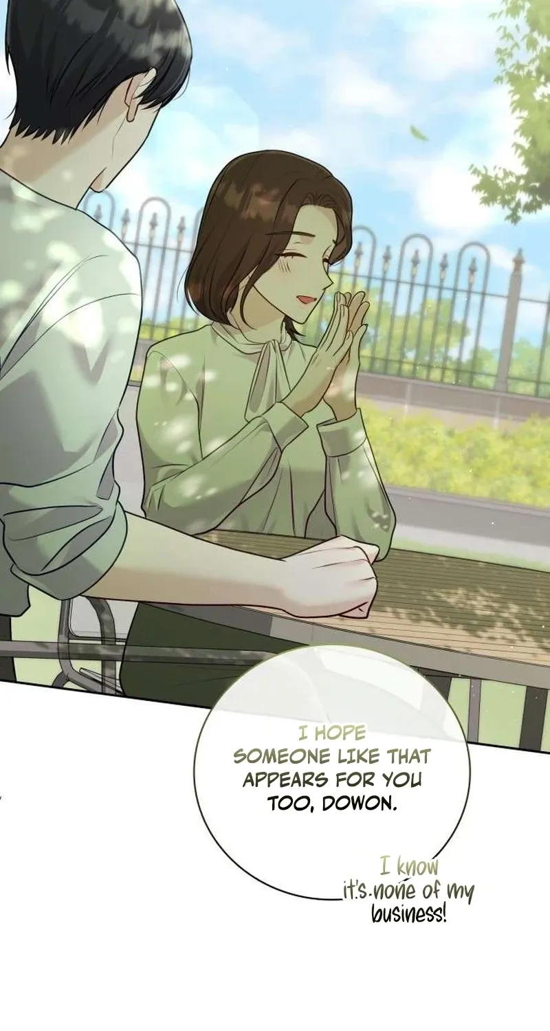 To the Brother of the Husband I Loved Chapter 13 page 83 - 