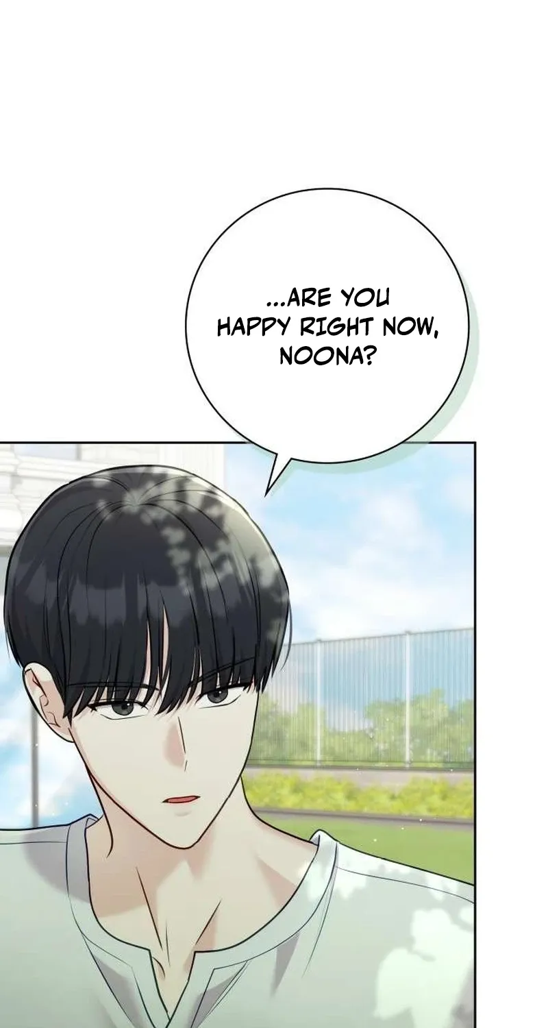 To the Brother of the Husband I Loved Chapter 13 page 84 - 