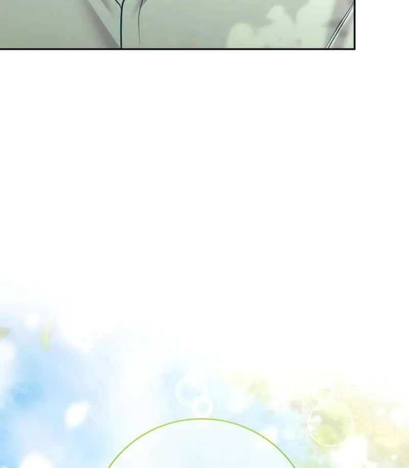 To the Brother of the Husband I Loved Chapter 13 page 85 - 