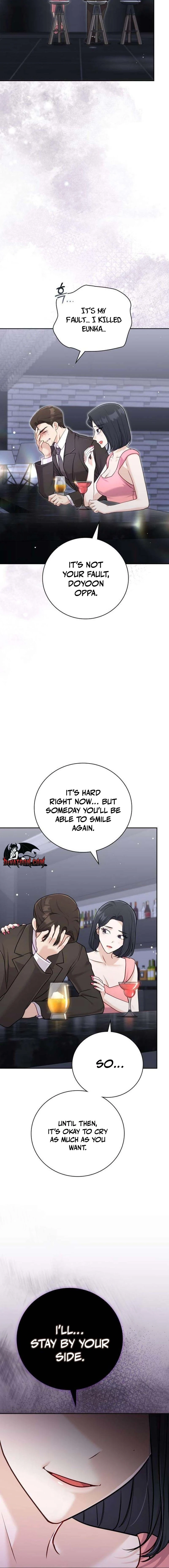 To the Brother of the Husband I Loved Chapter 14 page 12 - 