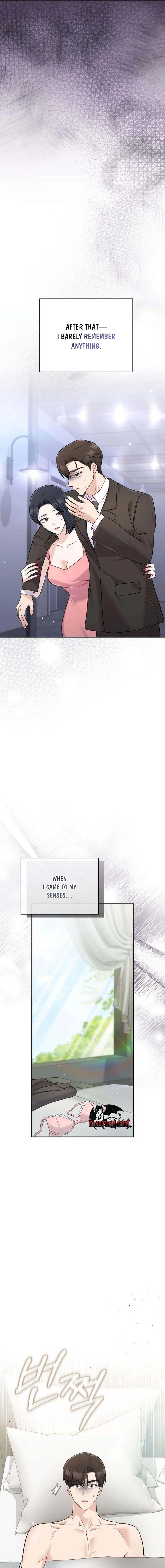 To the Brother of the Husband I Loved Chapter 14 page 13 - 