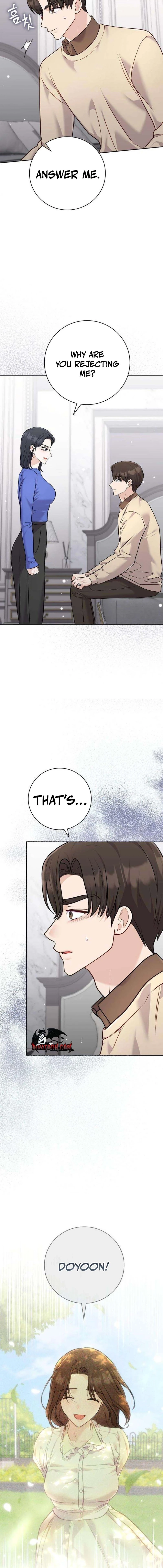 To the Brother of the Husband I Loved Chapter 14 page 16 - 