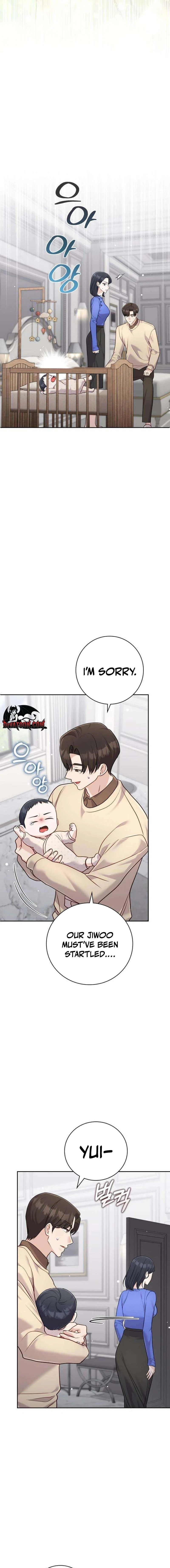 To the Brother of the Husband I Loved Chapter 14 page 17 - 