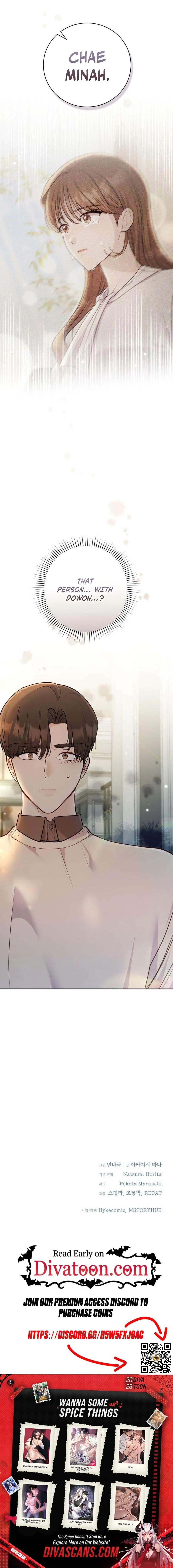 To the Brother of the Husband I Loved Chapter 14 page 20 - 